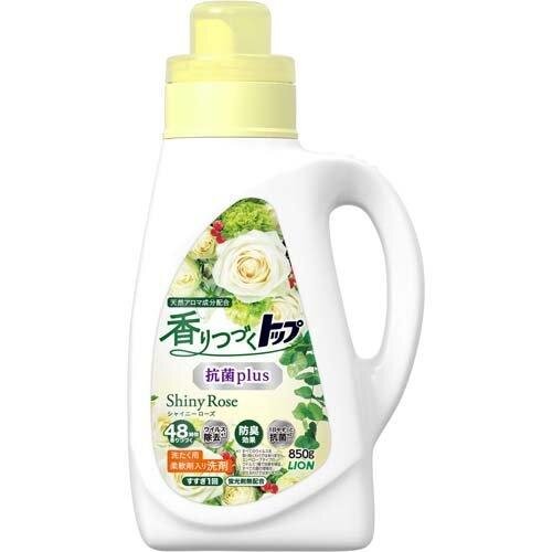 LION - Laundry Detergent, Shiny Rose