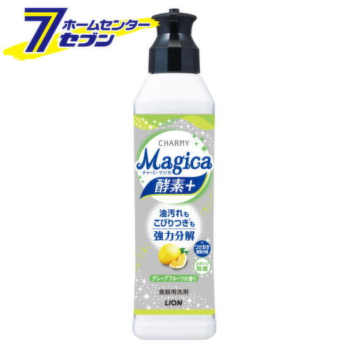 Lion - Charmy Magica +Enzyme Dish Wash Detergent- Lemon