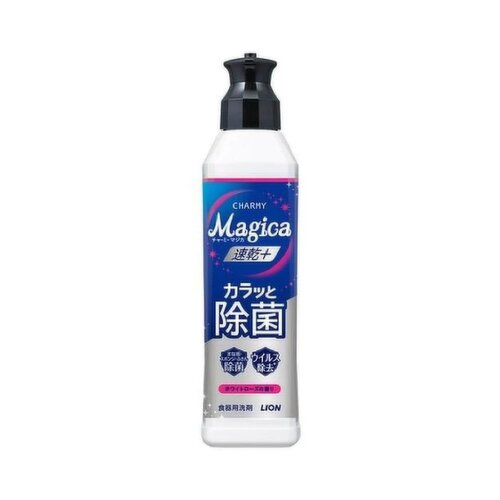 Lion - Charmy Magica Quick Dry Dishwash