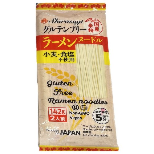 Toa - Gluten-Free Ramen Noodles