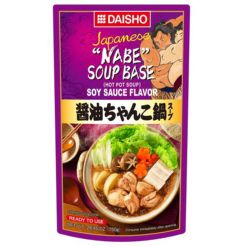 Daisho - Japanese Soy Sauce Hot Pot Soup Base