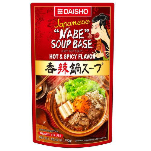 Daisho - Japanese Hot & Spicy Hot Pot Sop Base