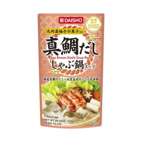 Daisho - Sea Bream Dashi Soup Base