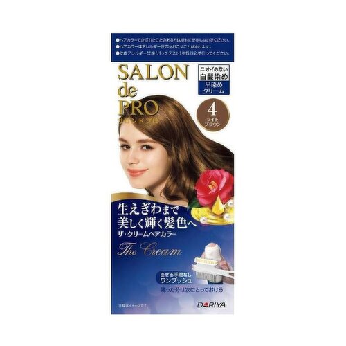 DARIYA - Salon de Pro Cream 4 Light Brown