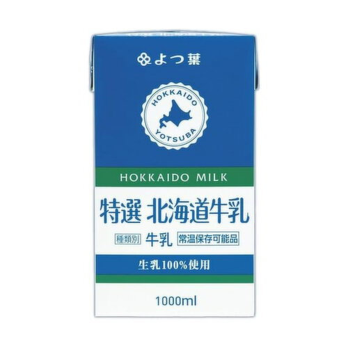 Yotsuba - Premium Hokkaido Milk