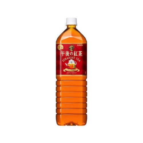 KIRIN - Straight Tea