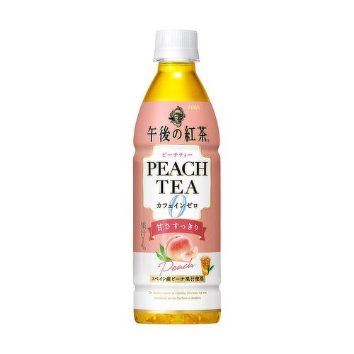 KIRIN - AFTERNOON TEA PEACH FLVR TEA