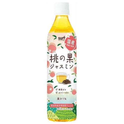 Surf beverage - Peach Jasmine Tea