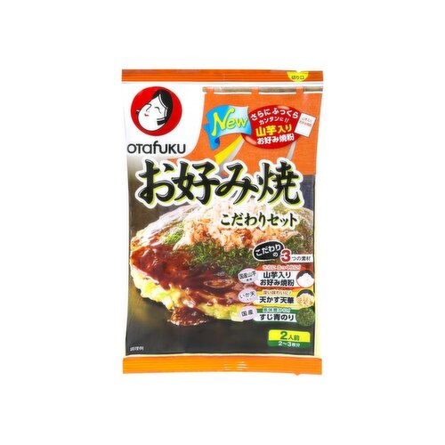 Otafuku - Okonomiyaki Set 2P
