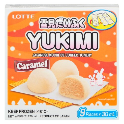 LOTTE - Caramel Mochi