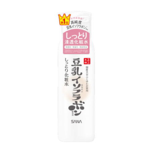 Sana - Soya Intensive Toner