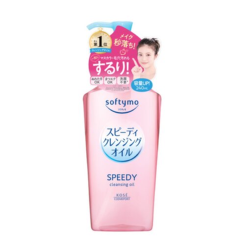 KOSE - Softymo Speedy Cleansing Oil