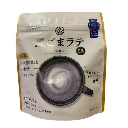 KUKI - Black Sesame Non-Sweet Powder