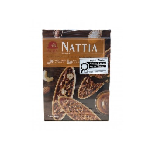 Tivoli - NATTIA Assorted Cookies, 8 Count