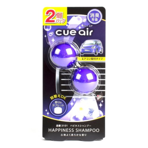 Carall - Japan Air freshener - Cue air (HS)