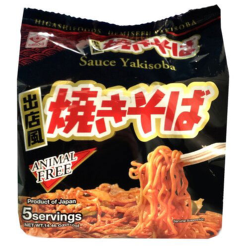 Higashimaru - Yakisoba