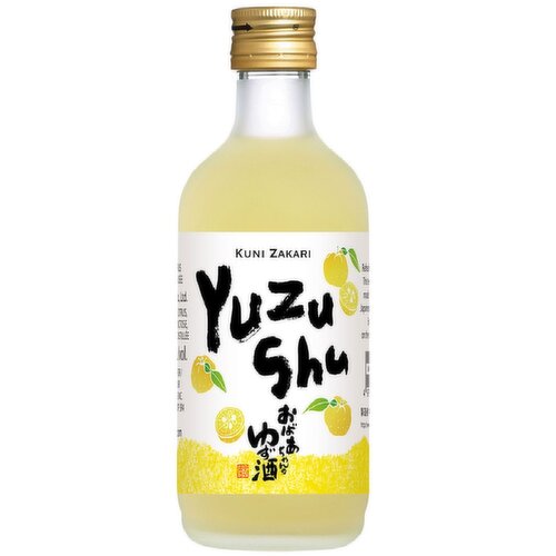 Nakano - Obaachans Yuzu