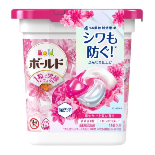 P and G - Ariel 4D Laundry Pod Blossom