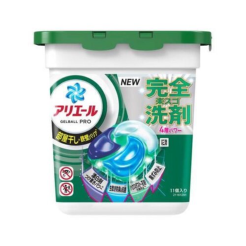 P and G - Ariel 4D Laundry Pod Strong Deodorant
