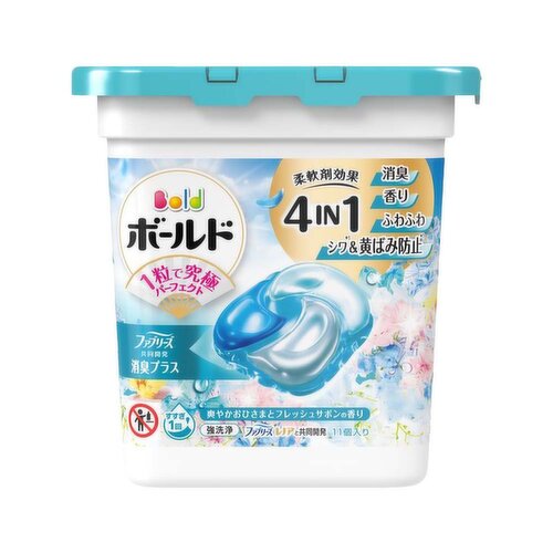 P and G - Ariel 4-in-1 Laundry Pod- Fresh Flower Savon Scent