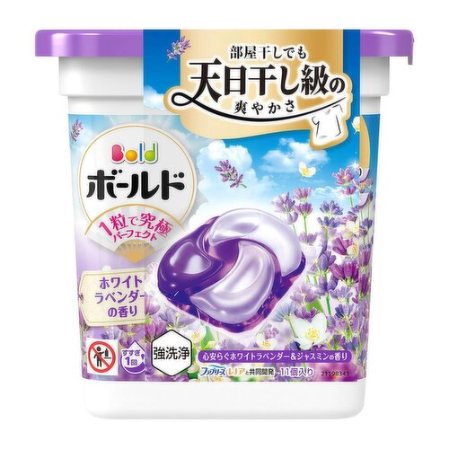 P and G - Ariel 4-in-1 Laundry Pod- Happiness Lavender & Floral Garden