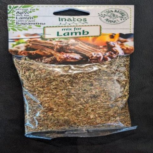 Inatos - Spice Mix for Lamb