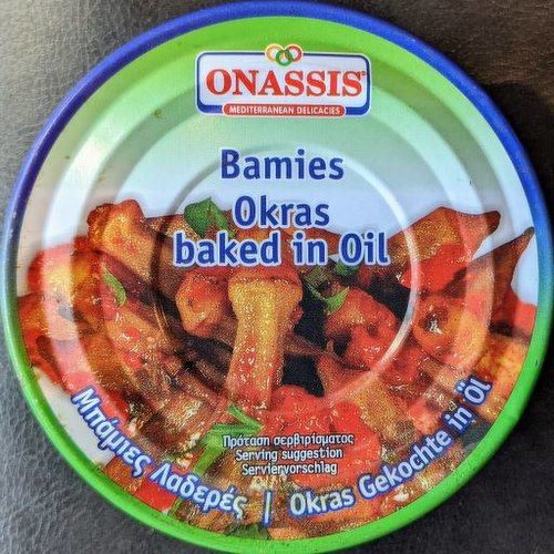 Onassis - Okra Baked In Oil