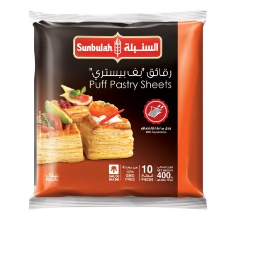 Sunbalah - Frozen Puff Pastry Sheets