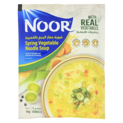 Noor - Spring Vegetable Noodle Soup