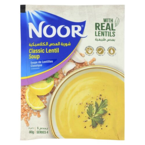 Noor - Classic Lentil Soup