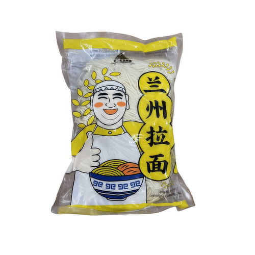 Uni-One - Lanzhou Noodles