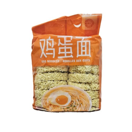 Paramount - Egg Noodles