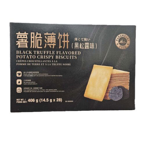 Paramount - Black Truffle Flv Potato Crisp