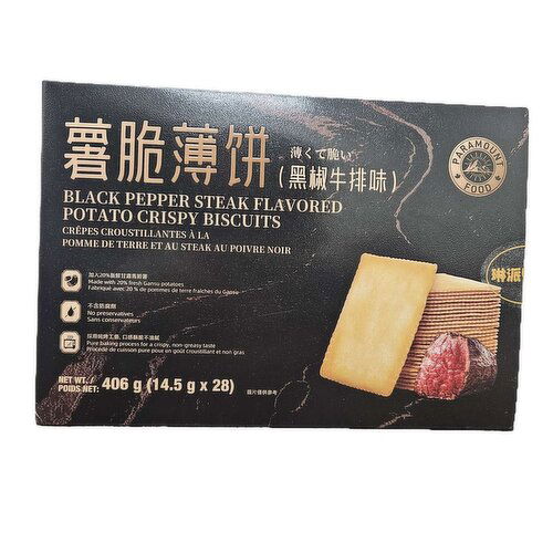 Paramount - Black Pepper Steak Flv Potato