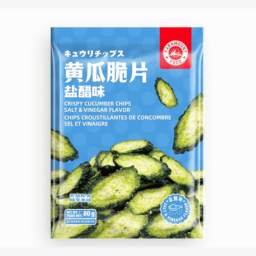 PARAMOUNT FOOD - Crispy Cucumber Chips - Salt & Vinegar Flavour