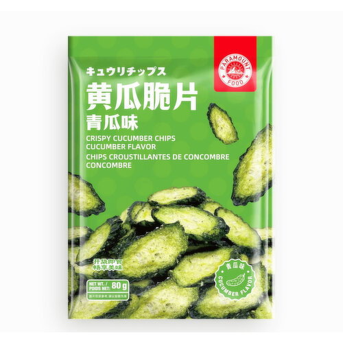 PARAMOUNT FOOD - Crispy Cucumber Chips - Cucumber Flavour