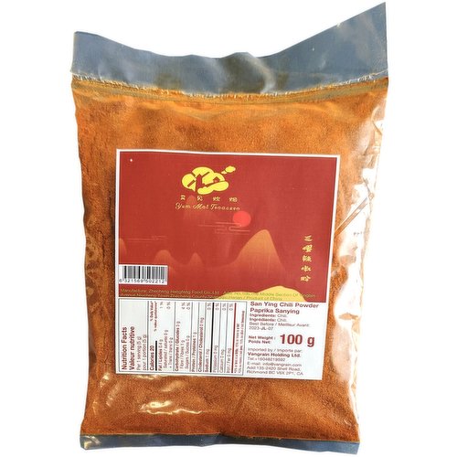 Yum Met Teasure - SanYing Chili Powder