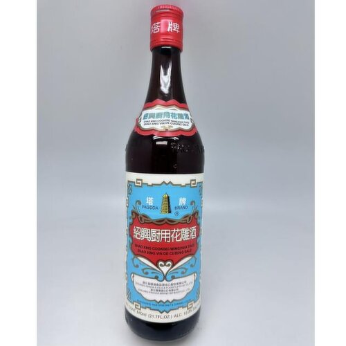 Pagoda - Shaoxing rice wine