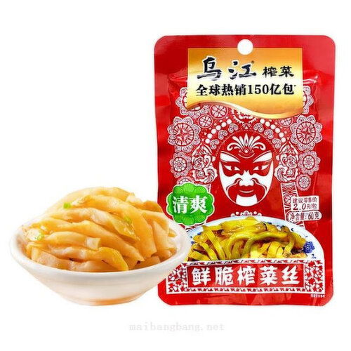 Wu Jiang - Xiancui Pickled Mustard