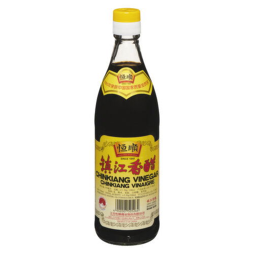 HengShun - Chinkiang Vinegar