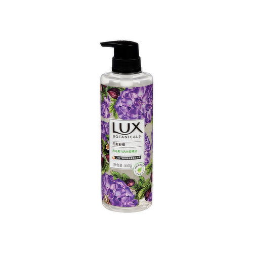 LUX - Shower Gel Fig Ext Geranium Oil