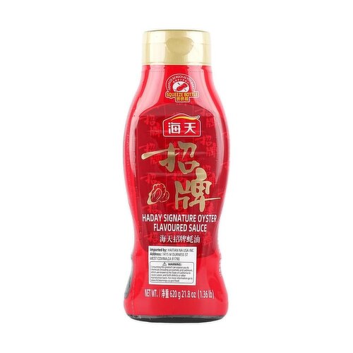 Haday - Superior Oyster Sauce