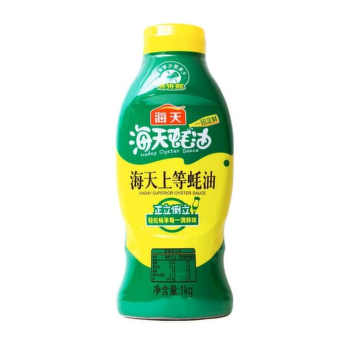 Haday - Signature Oyster Sauce