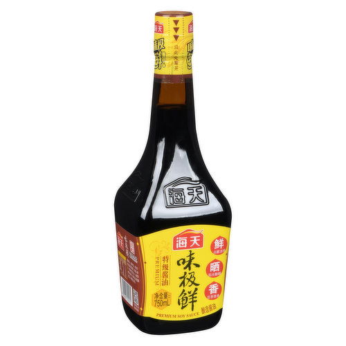 Haday - Seasoning Soy Sauce Weijixian