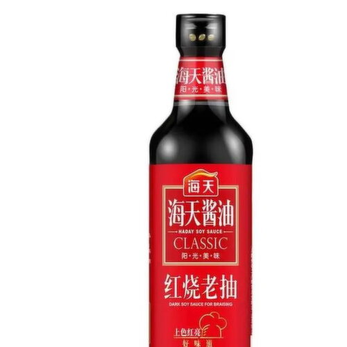 Haday - Dark Soy Sauce for Braising