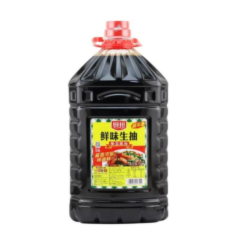 CB - SOY SAUCE