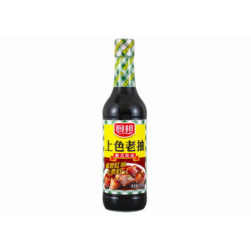 CB - DARK SOY SAUCE 500ml