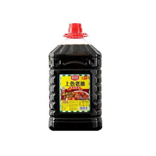 CB - DARK SOY SAUCE