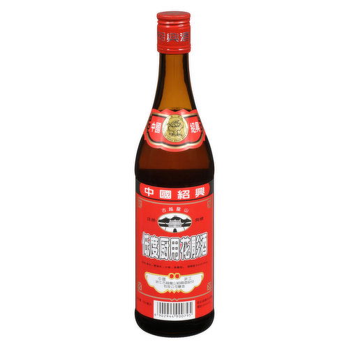 Ko Yu Dragon - Salted Cooking Wine 9.8% Alc