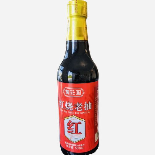 HuangHuaYuan - Braise Dark Soy Sauce